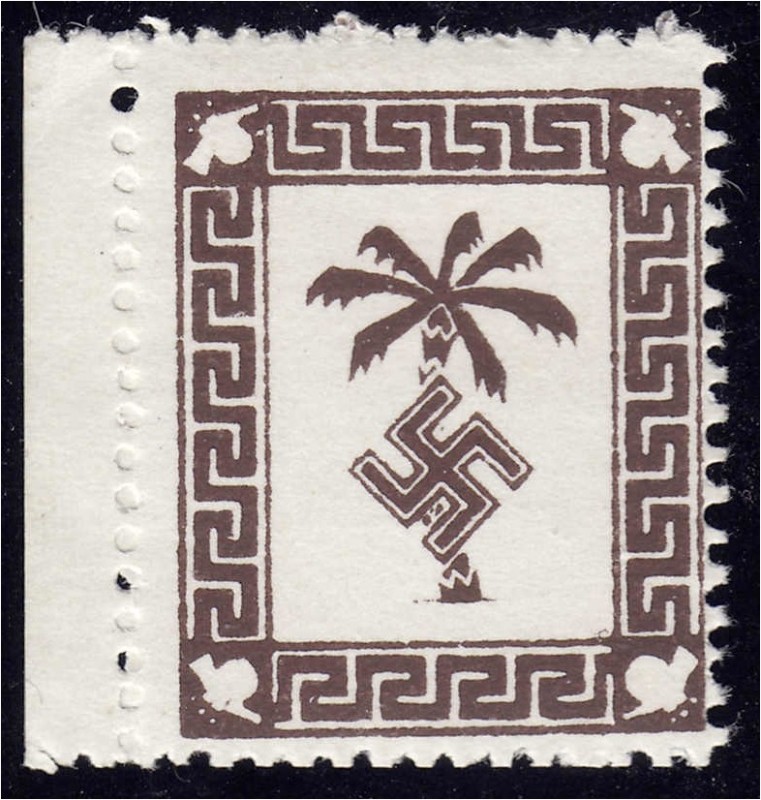 Deutschland
Feldpostmarken
Tunis-Päckchenmarke 1943, ungebraucht mit Falz, gep...