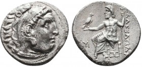 KINGDOM of MACEDON.Alexander III 'the Great',327-323 BC.AR Drachm

Condition: Very Fine

Weight: 4.12gr
Diameter: 18mm