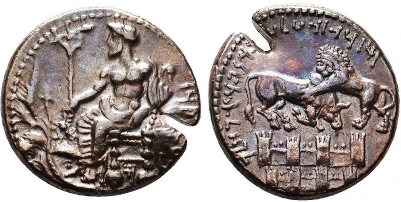 CILICIA, Tarsos. Mazaios. Satrap of Cilicia, 361/0-334 BC. AR Stater. Baal of Ta...