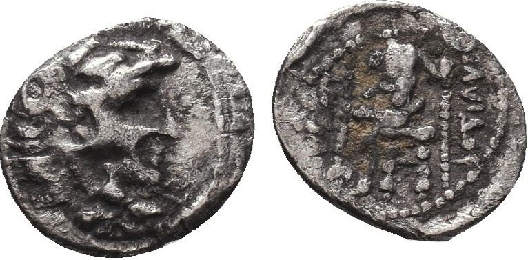 KINGS OF MACEDON. Alexander III ‘the Great’, 336-323 BC. Obol 

Condition: Very ...