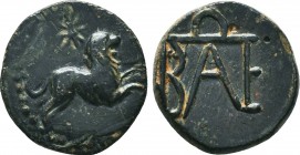 KINGS of BOSPORUS. Polemo I. Circa 14/3-10/9 BC. AE Bronze

Obverse : Lion springing right, above, star
Reverence : Monogram of Polemo

Reference: HGC...