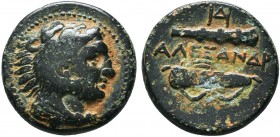 KINGS OF MACEDON. Alexander III 'the Great' (336-323 BC). Ae. Uncertain mint in Macedon.
Obv: Head of Herakles right, wearing lion's skin.
Rev: AΛEΞAN...