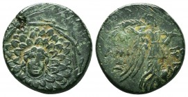 PONTOS, Amisos. 85-65 BC. AE
Aegis with Gorgon's head / Nike standing holding palm.
SNG.BM.1177.

Condition: Very Fine

Weight: 6.82gr
Diameter: 21.5m...