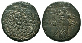PONTOS, Amisos. 85-65 BC. AE
Aegis with Gorgon's head / Nike standing holding palm.
SNG.BM.1177.

Condition: Very Fine

Weight: 6.85gr
Diameter: 21.5m...