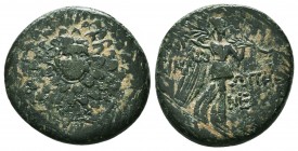 PAPHLAGONIA. Sinope. Circa 85-65 BC. AE 

Condition: Very Fine

Weight: 6.62gr
Diameter: 22mm