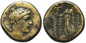 LYDIA. Sardes. Ae (Circa 133 BC-14 AD).
Obv: Draped bust of Artemis right, with bow and quiver over shoulder.
Rev: ΣAPΔIANΩN /ΔPOMON ΛHΣIOΣ HMOΦIΛOY M...