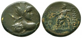 LYCAONIA. Iconion. Ae (1st century BC).
Obv: Bust of Perseus right, wearing winged and griffin-crested helmet; gorgoneion and harpa over shoulder.
Rev...