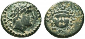 CILICIA. Mallos. Ae (4th century BC). Obv: ΠΥ. Head of river god Pyramos right, wearing grain wreath. Rev: ΜΑΛ. Facing gorgoneion. Ziegler 892-4; SNG ...