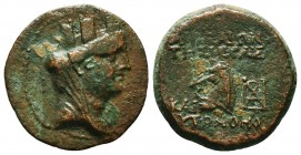 CILICIA. Aigeai. Ae (Circa 130/20-88/77 BC).
Obv: Turreted head of Tyche right.
Rev: Head of horse left; monogram to right.
SNG Levante 1660.

Conditi...