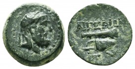 Cilicia, Aigeai. 2nd-1st centuries B.C. AE

Condition: Very Fine

Weight: 2.97gr
Diameter: 15.6mm