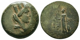 CILICIA. Anazarbos. Philopator I (King of Upper [Eastern] Cilicia, 30-28/7 BC). Ae. Obv: Turreted and veiled bust of Tyche right. Rev: BACIΛЄΩC / ΦΙΛO...