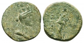 CILICIA. Ae (Circa 100-30 BC).

Condition: Very Fine

Weight: 3.24gr
Diameter: 17mm