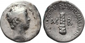 KINGS OF CAPPADOCIA. Archelaos Philopatris Ktistes, 36 BC-AD 17. Drachm, Caesareia, regnal year MB (42) = 6-7. Diademed head of Archelaos to right; fi...