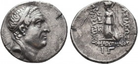 KINGS of CAPPADOCIA. Ariobarzanes I Philoromaios. (96-63 BC). AR Drachm. Mint A (Eusebeia). Dated RY 13 (83/2 BC). Obv: Diademed head right. Rev: Athe...