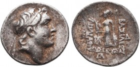 KINGS of CAPPADOCIA. Ariarathes V Eusebes Philopator. Circa 163-130 BC. AR Drachm 

Condition: Very Fine

Weight: 4.07gr
Diameter: 18mm