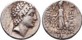 KINGS of CAPPADOCIA. Ariarathes V Eusebes Philopator. Circa 163-130 BC. AR Drachm 

Condition: Very Fine

Weight: 3.99gr
Diameter: 17mm