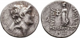 KINGS OF CAPPADOCIA. Ariarathes , circa 100-85 BC. Drachm 

Condition: Very Fine

Weight: 4.13gr
Diameter: 17mm