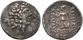 KINGS OF CAPPADOCIA. Ariarathes IX Eusebes Philopator, circa 100-85 BC. Drachm 

Condition: Very Fine

Weight: 3.60gr
Diameter: 17mm