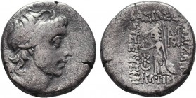 KINGS OF CAPPADOCIA. Ariobarzanes III Eusebes Philoromaios (52-42 BC). Drachm.

Condition: Very Fine

Weight: 3.78gr
Diameter: 16mm
