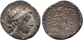 KINGS OF CAPPADOCIA. Ariobarzanes III Eusebes Philoromaios (52-42 BC). Drachm.

Condition: Very Fine

Weight: 3.85
Diameter: 17mm