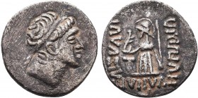 KINGS OF CAPPADOCIA. Ariarathes IX Eusebes Philopator, circa 100-85 BC. Drachm 

Condition: Very Fine

Weight: 3.76gr
Diameter: 17mm