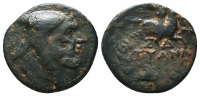 Cappadocian Kingdom. Ariarathes III. Ca. 230-220 B.C. AE 

Condition: Very Fine

Weight: 4.65gr
Diameter: 20mm