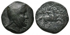 KINGS OF CAPPADOCIA. Ariaramnes (280-230 BC). Ae. Tyana.

Condition: Very Fine

Weight: 5.29gr
Diameter: 17mm
