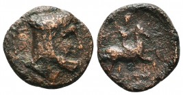 KINGS OF CAPPADOCIA. Ariaramnes (280-230 BC). Ae. Tyana.

Condition: Very Fine

Weight: 4.15gr
Diameter: 17mm