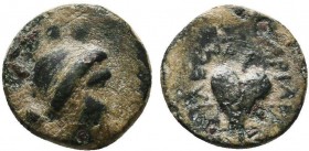 KINGS OF CAPPADOCIA. Ariarathes III (Circa 230-220 BC). Ae. Uncertain mint in Cappadocia. Obv: Turreted bust of Ma-Kybele right. Rev: BΑΣIΛEΩΣ APIAPAΘ...