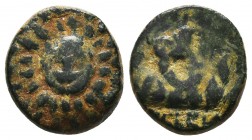 CAPPADOCIA. Caesarea (as Eusebeia). Ae (Circa 36 BC-17 AD).
Obv: Aegis with facing gorgoneion.
Rev: EYΣEΒEIAΣ / T. Mt. Argaeus.
indgren III 945; Syden...