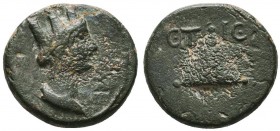 CAPPADOCIA. Caesarea. Pseudo-autonomous. Time of Trajan (98-117). Ae. T. Pomponius Bassus, presbeutes. Dated RY 3 (100/1).
Obv: Turreted and draped bu...