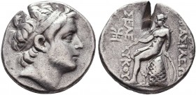 SELEUKID EMPIRE. Antiochos IX Eusebes Philopator (Kyzikenos). 114/3-95 BC. AR Tetradrachm 

Condition: Very Fine

Weight: 16.78gr
Diameter: 27.4mm