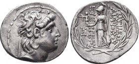 SELEUKID EMPIRE. Antiochos VII Euergetes (Sidetes). 138-129 BC. AR Tetradrachm

Condition: Very Fine

Weight: 14.26gr
Diameter: 32mm