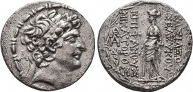 SELEUKID EMPIRE. Seleukos VI Epiphanes Nikator. Circa 96-94 BC. AR Tetradrachm

Condition: Very Fine

Weight: 15.77gr
Diameter: 28.8mm