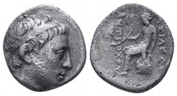 SELEUKID KINGS of SYRIA. Antiochos II Theos. 261-246 BC. AR Drachm

Condition: Very Fine

Weight: 3.80gr
Diameter: 18mm