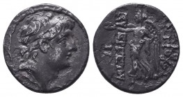 SELEUKID KINGS of SYRIA. Antiochos VII Euergetes (Sidetes). 138-129 BC. AR Drachm 

Condition: Very Fine

Weight: 3.72gr
Diameter: 18mm