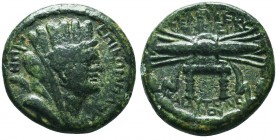 SYRIA, Seleukis and Pieria. Seleukeia Pieria. Time of Titus, 79-81. Struck under the magistrate L. Ceionius Commodus, dated year HΠP = 188 =79-80. HΠP...