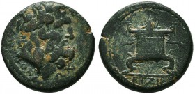 Seleukid Kingdom, 3rd - 1st. Century, B.C. AE

Condition: Very Fine

Weight: 5.04
Diameter: 18mm