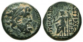 Seleukid Kingdom, 3rd - 1st. Century, B.C. AE

Condition: Very Fine

Weight: 8.38gr
Diameter: 19mm