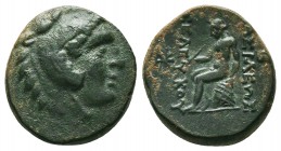 Seleukid Kingdom, 3rd - 1st. Century, B.C. AE

Condition: Very Fine

Weight: 4.21gr
Diameter: 17mm