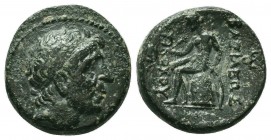 Seleukid Kingdom, 3rd - 1st. Century, B.C. AE

Condition: Very Fine

Weight: 4.32gr
Diameter: 17mm