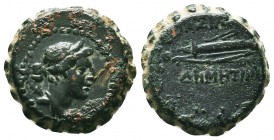 Seleukid Kingdom, 3rd - 1st. Century, B.C. AE

Condition: Very Fine

Weight: 8.70gr
Diameter: 20mm