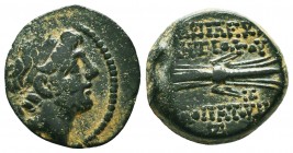 Seleukid Kingdom, 3rd - 1st. Century, B.C. AE

Condition: Very Fine

Weight: 5.58gr
Diameter: 18.5mm