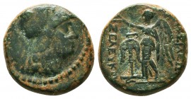 Seleukid Kingdom, 3rd - 1st. Century, B.C. AE

Condition: Very Fine

Weight: 6.40gr
Diameter: 19mm