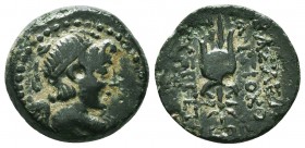 Seleukid Kingdom, 3rd - 1st. Century, B.C. AE

Condition: Very Fine

Weight: 4.11gr
Diameter: 18mm