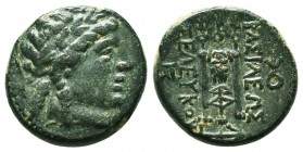 Seleukid Kingdom, 3rd - 1st. Century, B.C. AE

Condition: Very Fine

Weight: 4.29gr
Diameter: 19mm
