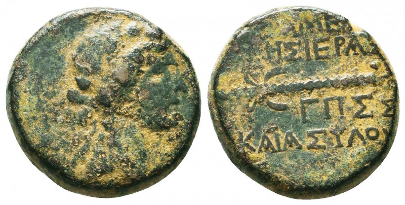 Syria, Seleucis and Pieria. Apameia. Civic Issue. First century B.C. AE 
AΠAMEΩN...