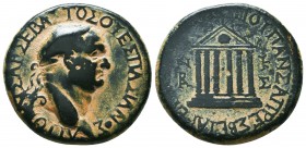 GALATIA. Ancyra. Vespasian, 69-79. Tetrassarion (Orichalcum, 30 mm, 18.68 g, 7 h), M. Hirrius Fronto Neratius Pansa, legatus Augusti pro praetore, 77/...