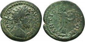 CARIA. Antioch ad Maeandrum. Marcus Aurelius (161-180). Ae.Α Κ ΛΟV ΑV ΟVΗΡΟ, laureate-headed bust of Lucius Verus wearing cuirass, r., seen from rear ...