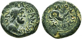 CILICIA. Alexandria ad Issum. Time of Hadrian (98-138) (?). Ae.
Obv: AΛEΞANΔPEWN.
Laureate bust of Poseidon.
Rev: KAT ICCON.
Dolphin around trident.
R...